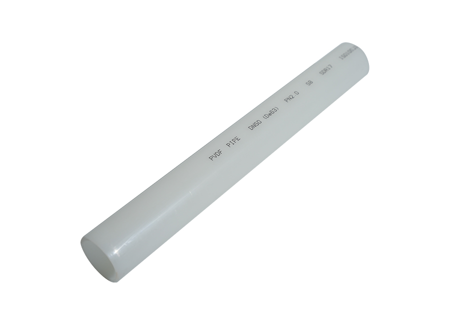 PVDF 파이프