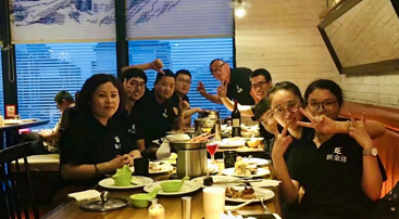 직원 자기계발