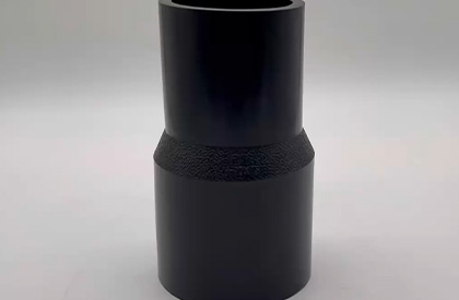 커플링 감소