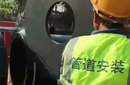 PE 튜브 설치 영상